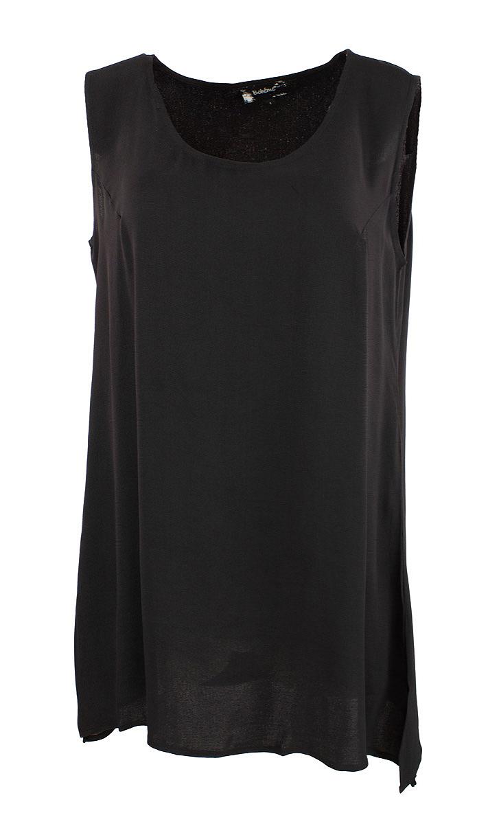 Singlet lang sateng